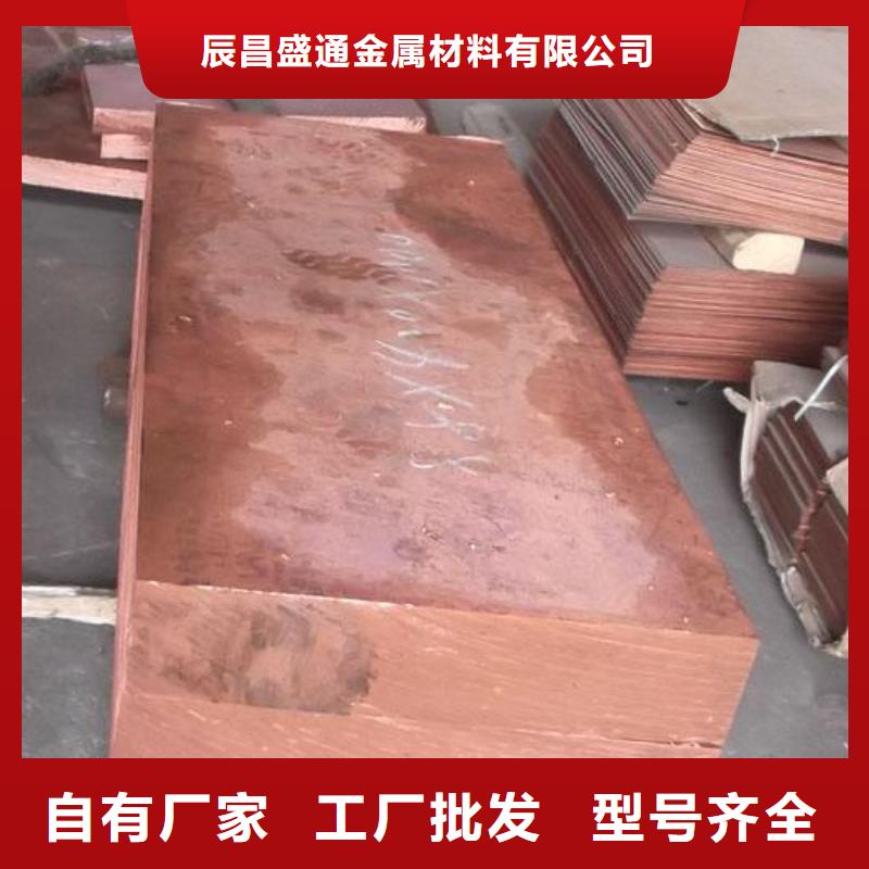 黄铜带-视频-黄铜带-广东省深圳市【同城】 【附近】厂家-坪山|民治|梅州|河源|汕头|湛江|东莞|揭阳
