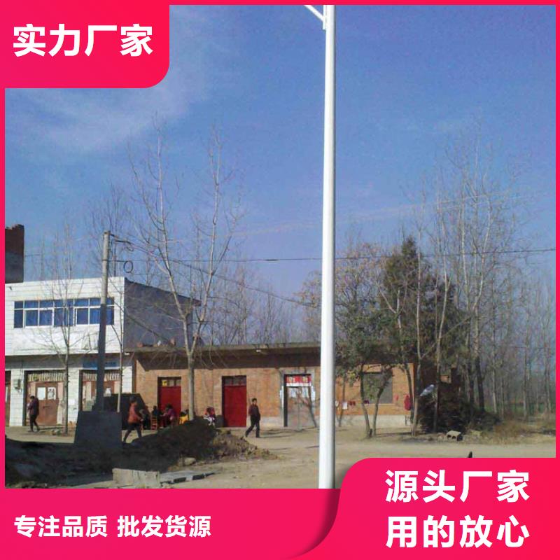 太阳能市电_路灯厂家符合行业标准