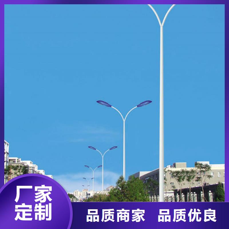 【太阳能市电】太阳能杀虫灯厂家来电咨询