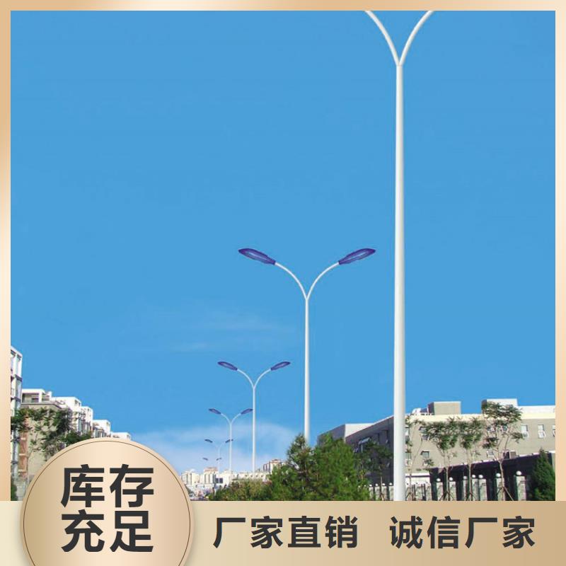 太阳能市电太阳能路灯真诚合作