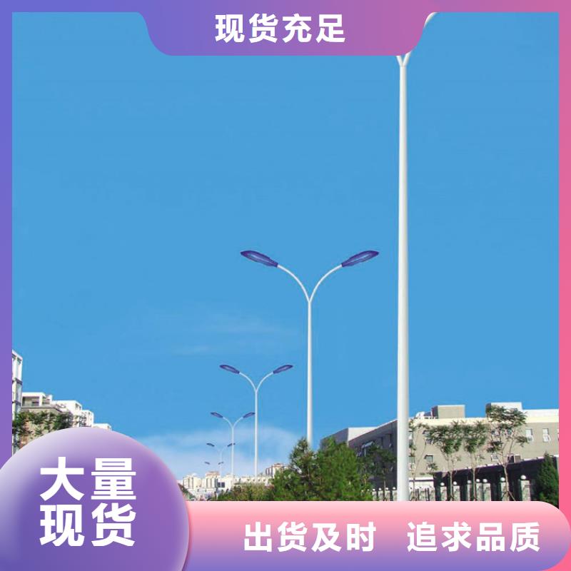 太阳能市电太阳能路灯价格使用方法