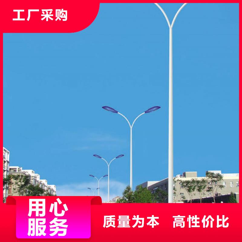 【太阳能市电路灯厂家多年行业积累】