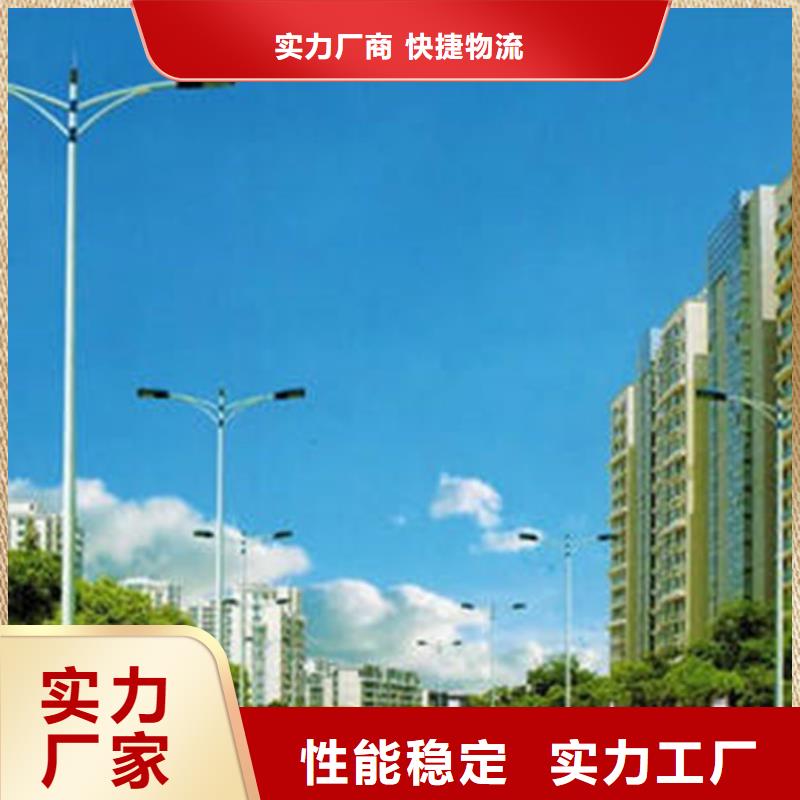 星河【太阳能电】,路灯用好材做好产品-阿奇乐乐
