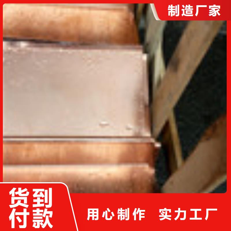 选择大厂家省事省心 【勺子互联】_钢纤维当日价格