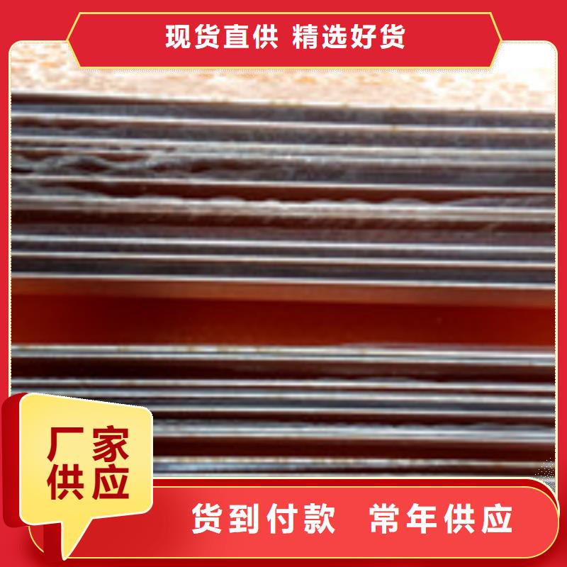 【 勺子互联 土工布品质优良】《泰驰》