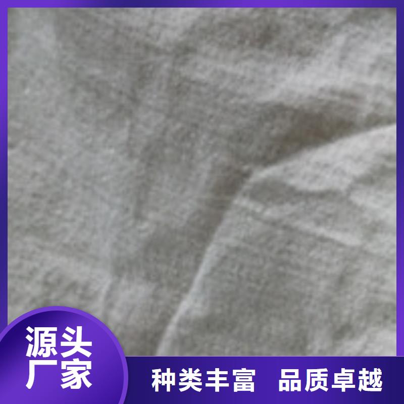 【勺子互联】_钢纤维当日价格由泰驰为您