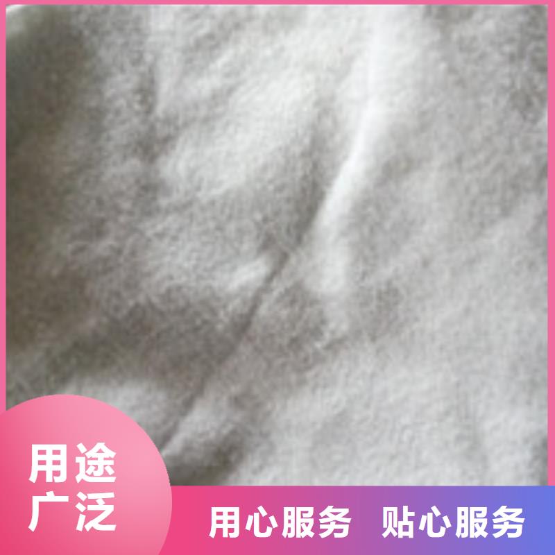 选择大厂家省事省心 【勺子互联】_钢纤维当日价格