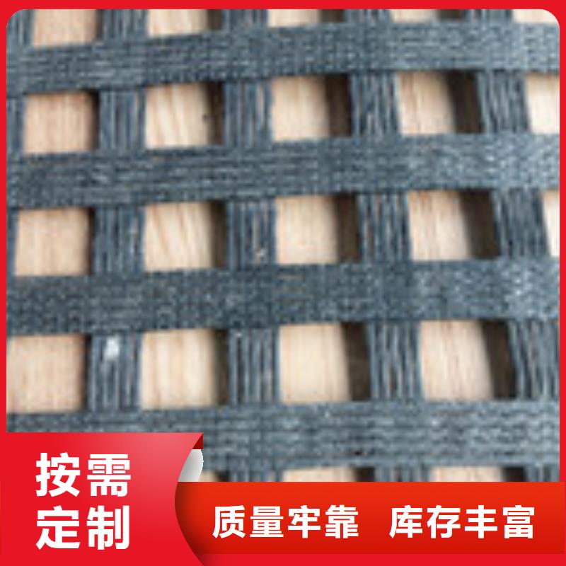 【 勺子互联 土工布品质优良】-可发货到安远|兴国|宜春|九江|吉安|抚州|上饶|南昌|新余
