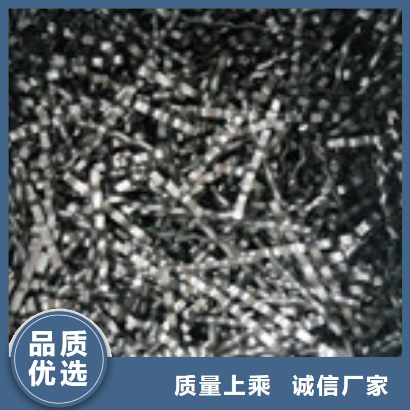 {泰驰}宁德|南平|莆田|龙岩|厦门【勺子互联】_钢纤维当日价格-阿奇乐乐