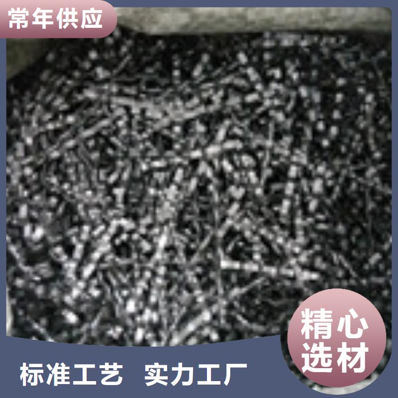 {泰驰}宁德|南平|莆田|龙岩|厦门【勺子互联】_钢纤维当日价格-阿奇乐乐