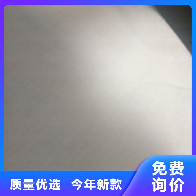 {泰驰}勺子互联,【防水板】实力厂家直销