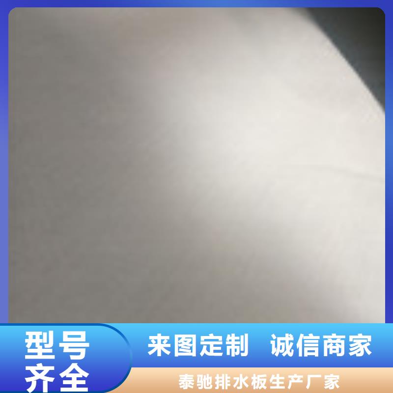 【 勺子互联 土工布品质优良】-可发货到安远|兴国|宜春|九江|吉安|抚州|上饶|南昌|新余