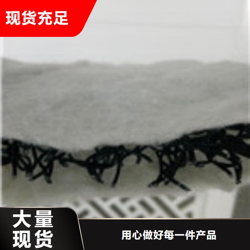 【 勺子互联 土工布品质优良】《泰驰》