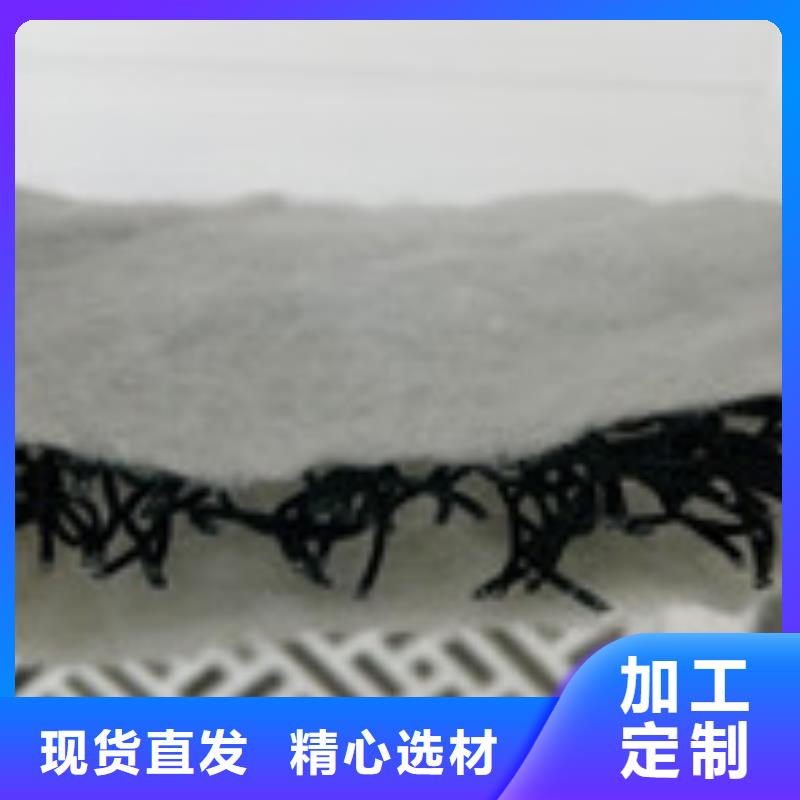 【勺子互联】_钢纤维当日价格由泰驰为您