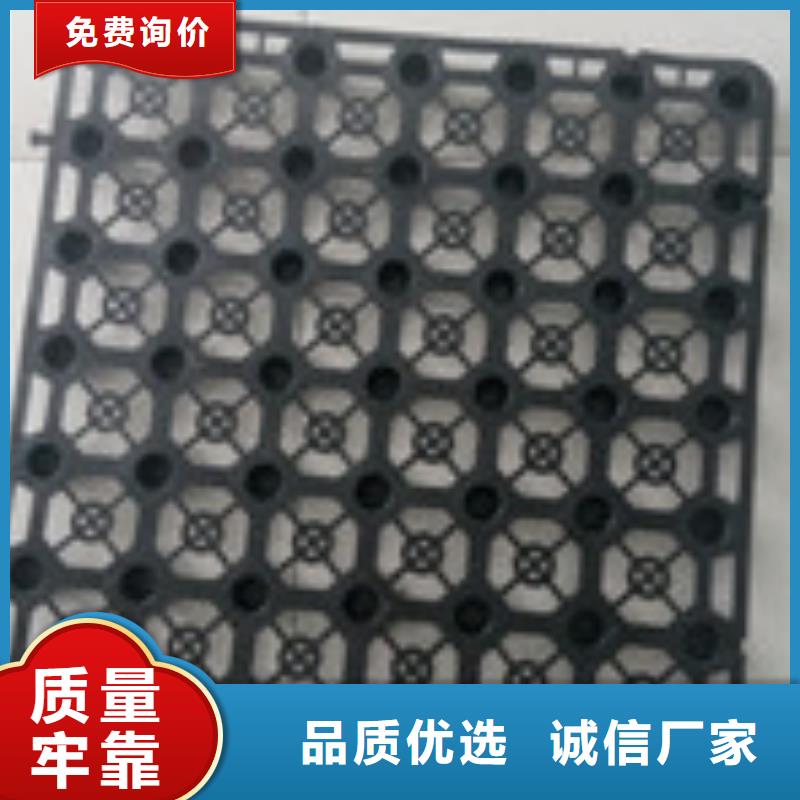 选择大厂家省事省心 【勺子互联】_钢纤维当日价格