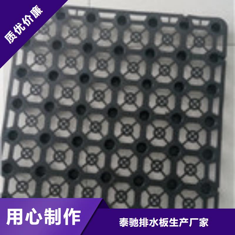 【勺子互联】_钢纤维当日价格由泰驰为您