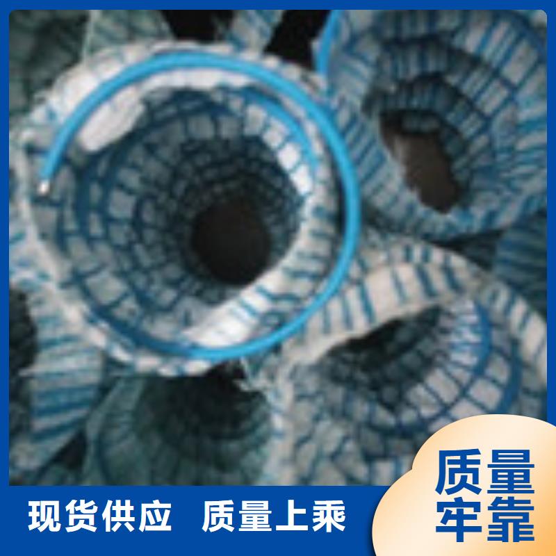 {泰驰}勺子互联,【防水板】实力厂家直销