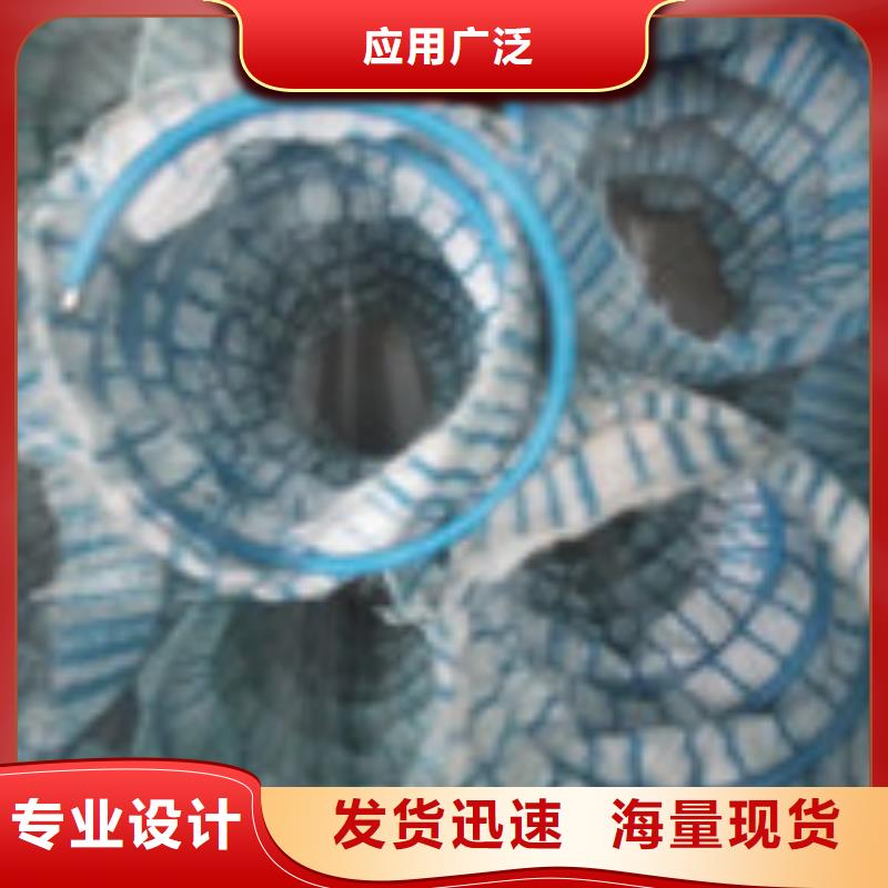 {泰驰}宁德|南平|莆田|龙岩|厦门【勺子互联】_钢纤维当日价格-阿奇乐乐