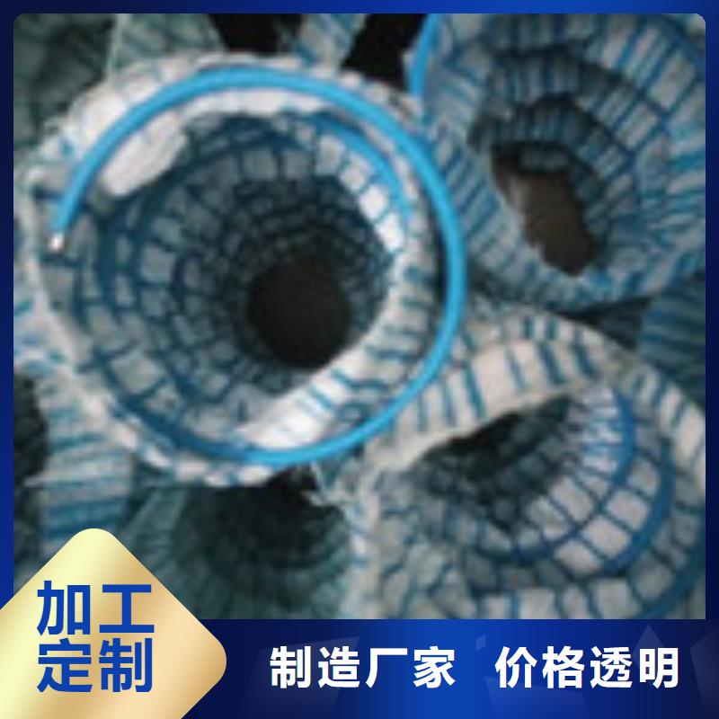 【 勺子互联 土工布品质优良】-可发货到安远|兴国|宜春|九江|吉安|抚州|上饶|南昌|新余