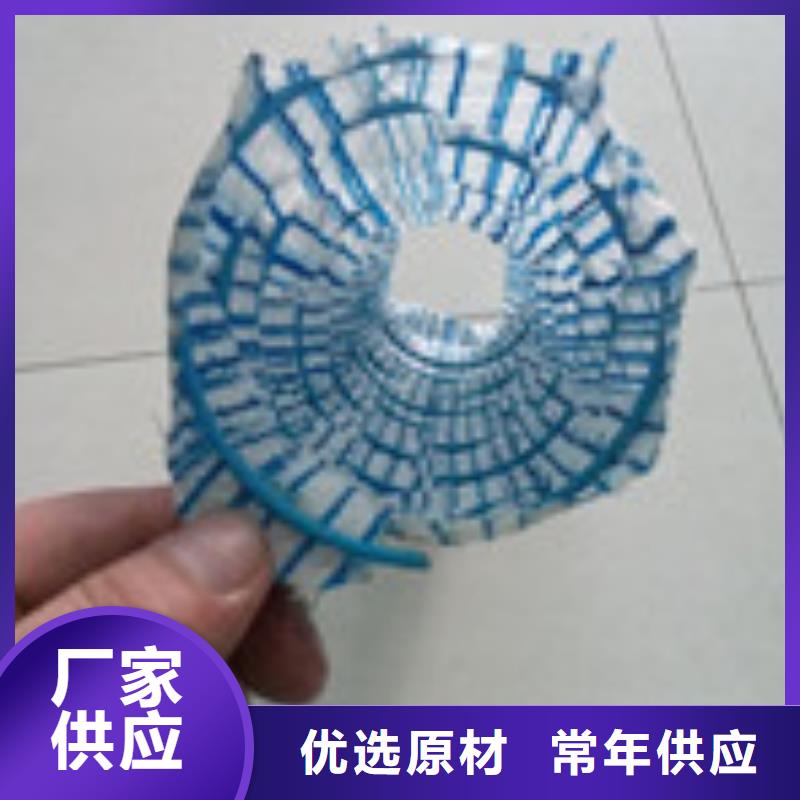 {泰驰}勺子互联,【防水板】实力厂家直销