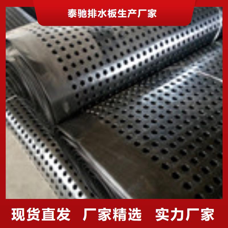 【勺子互联】_钢纤维当日价格由泰驰为您