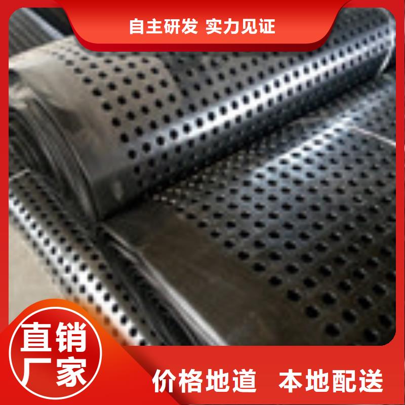 【 勺子互联 土工布品质优良】《泰驰》