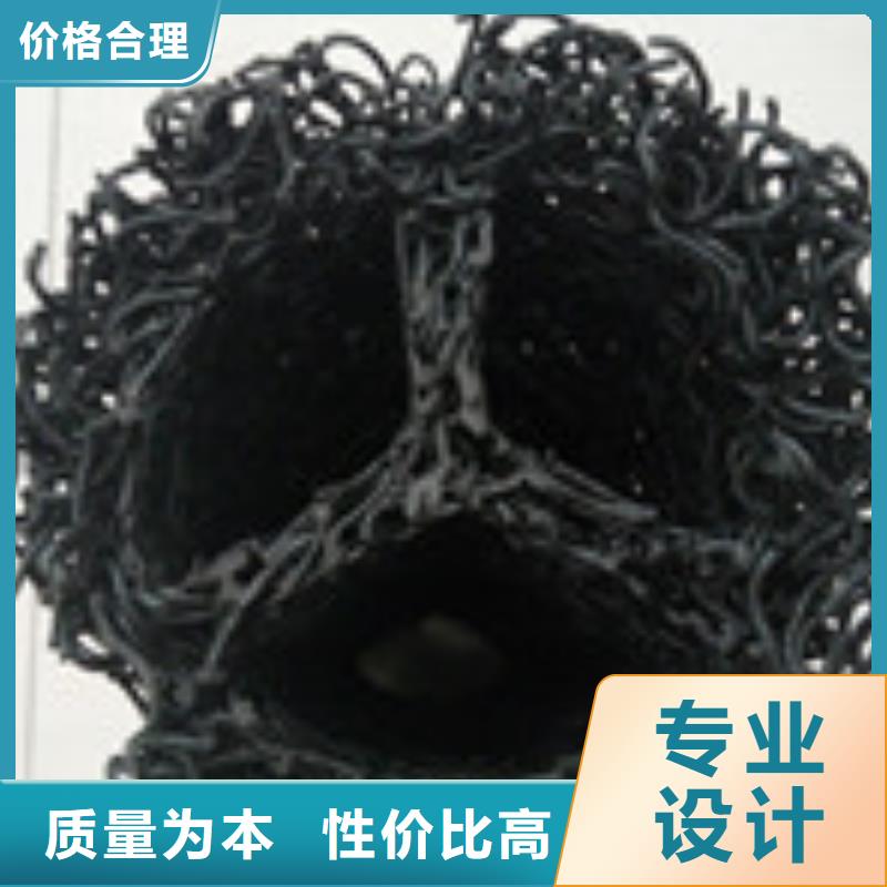 【 勺子互联 土工布品质优良】《泰驰》