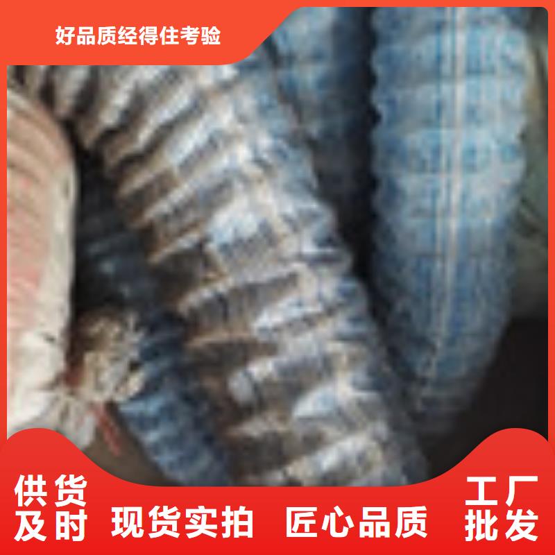 【企业旺旺】钢纤维产品优势特点