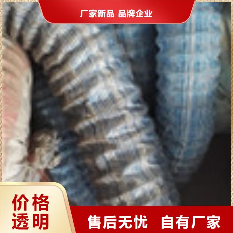 当地生产商企业旺旺 【钢纤维】卓越品质保障