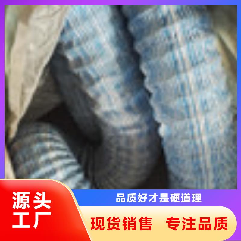 企业旺旺 【钢纤维】卓越品质保障_泰驰排水板生产厂家(金昌市分公司)