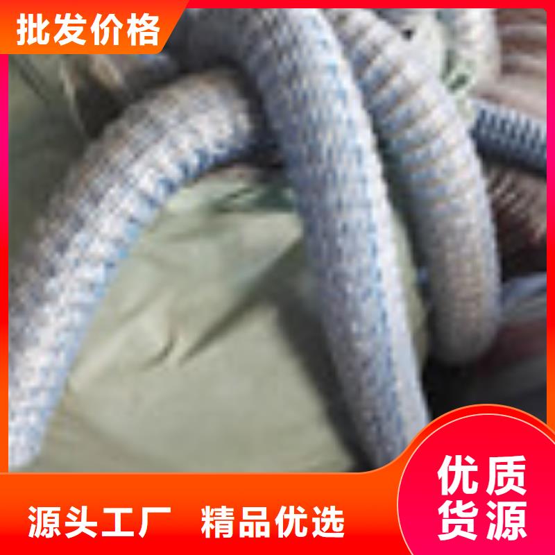 企业旺旺 【钢纤维】卓越品质保障_泰驰排水板生产厂家(金昌市分公司)