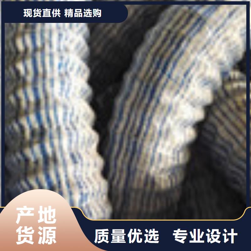 【企业旺旺】钢纤维产品优势特点