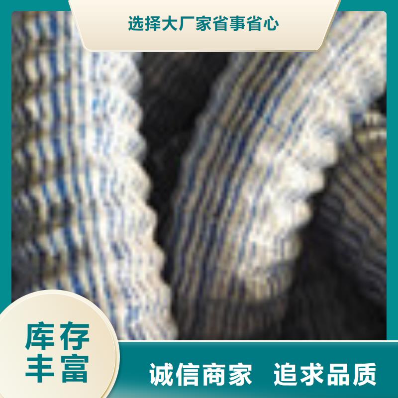 工艺层层把关【 企业旺旺,塑料盲沟管源头厂家供应】