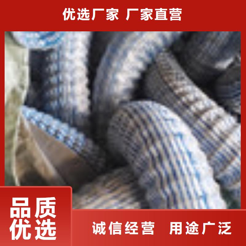 企业旺旺 【钢纤维】卓越品质保障_泰驰排水板生产厂家(金昌市分公司)