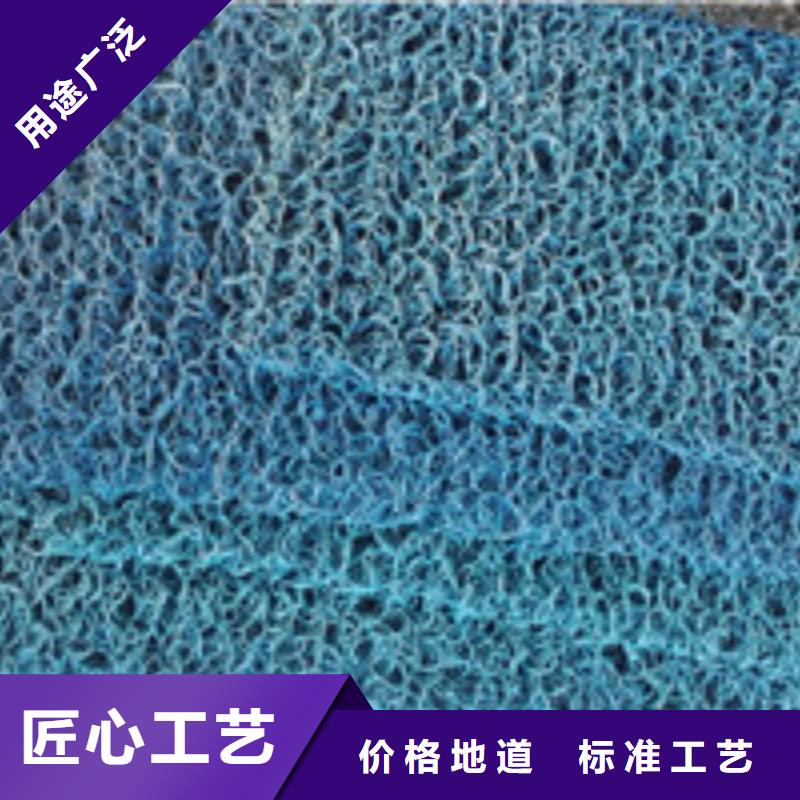 企业旺旺 【钢纤维】卓越品质保障_泰驰排水板生产厂家(金昌市分公司)
