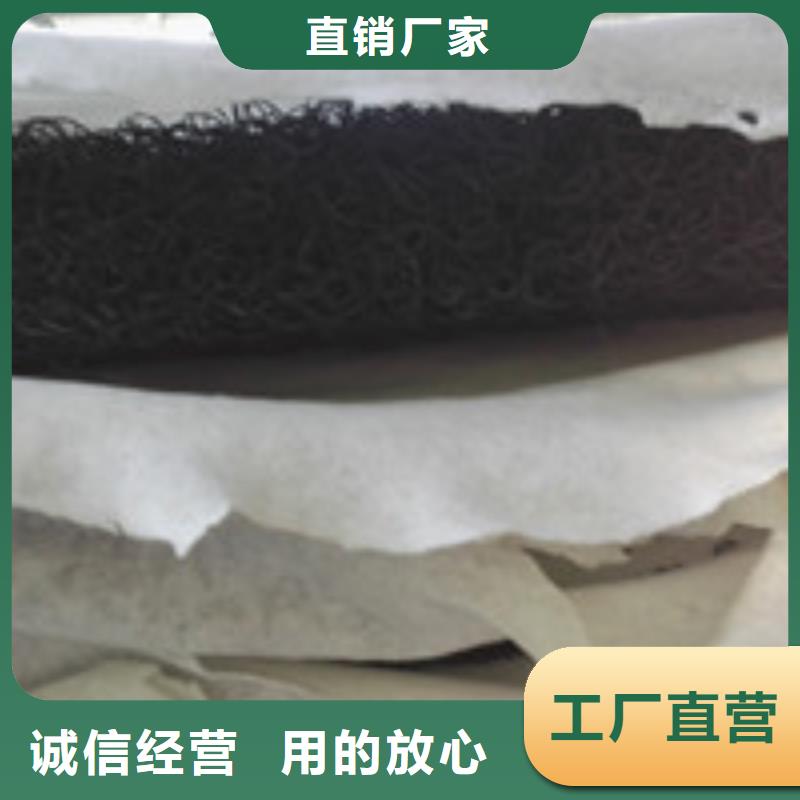 【企业旺旺】钢纤维产品优势特点
