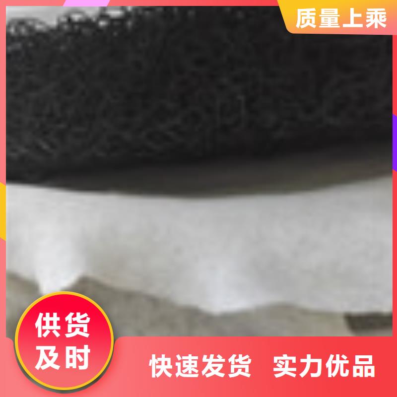 【企业旺旺】钢纤维产品优势特点当地品牌