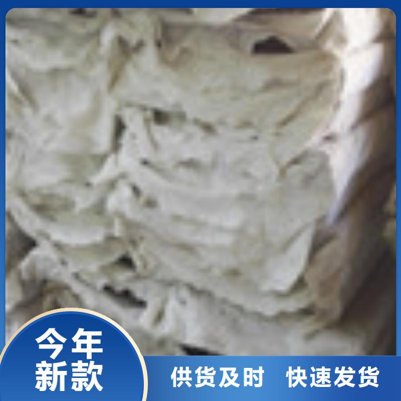 当地生产商企业旺旺 【钢纤维】卓越品质保障