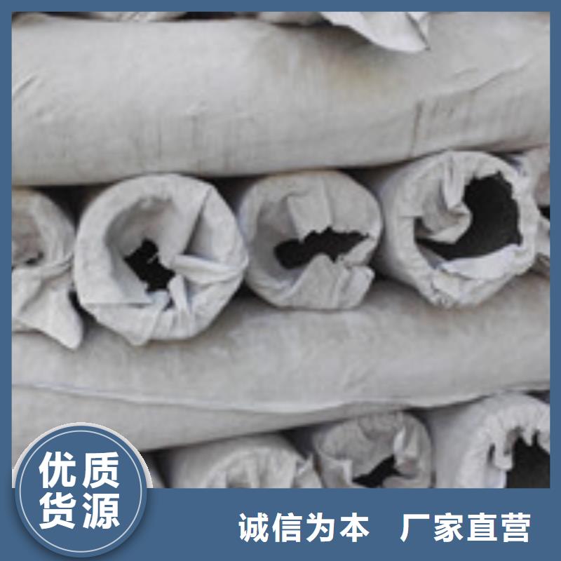【企业旺旺】钢纤维产品优势特点