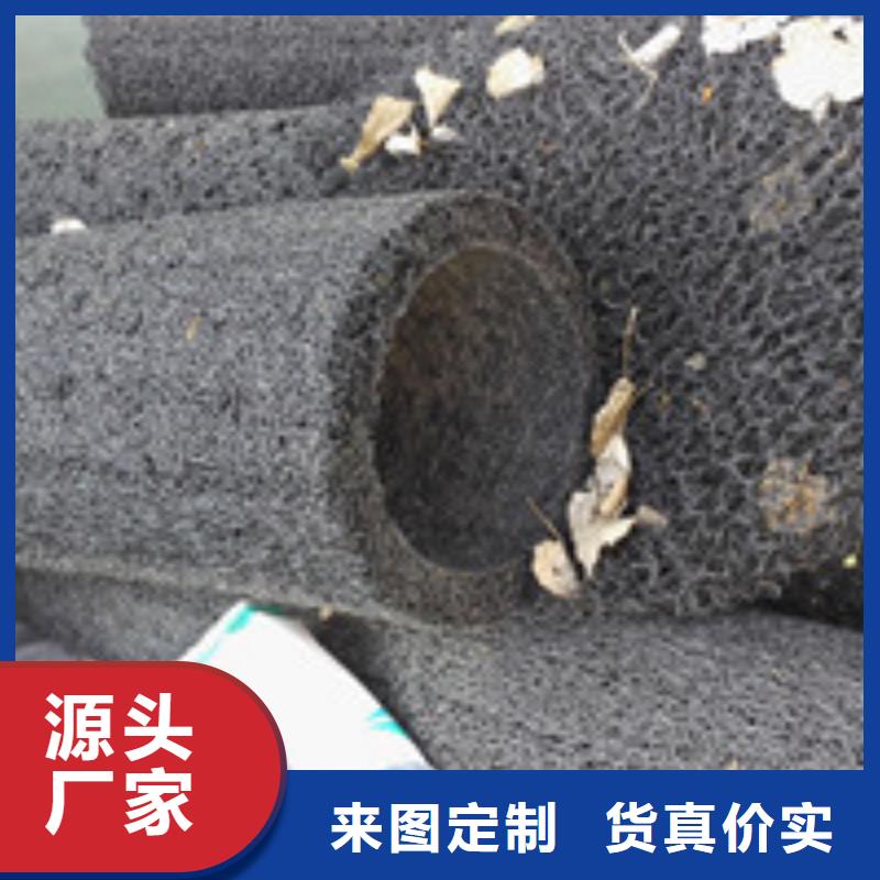 【 企业旺旺,塑料盲沟管源头厂家供应】本地制造商