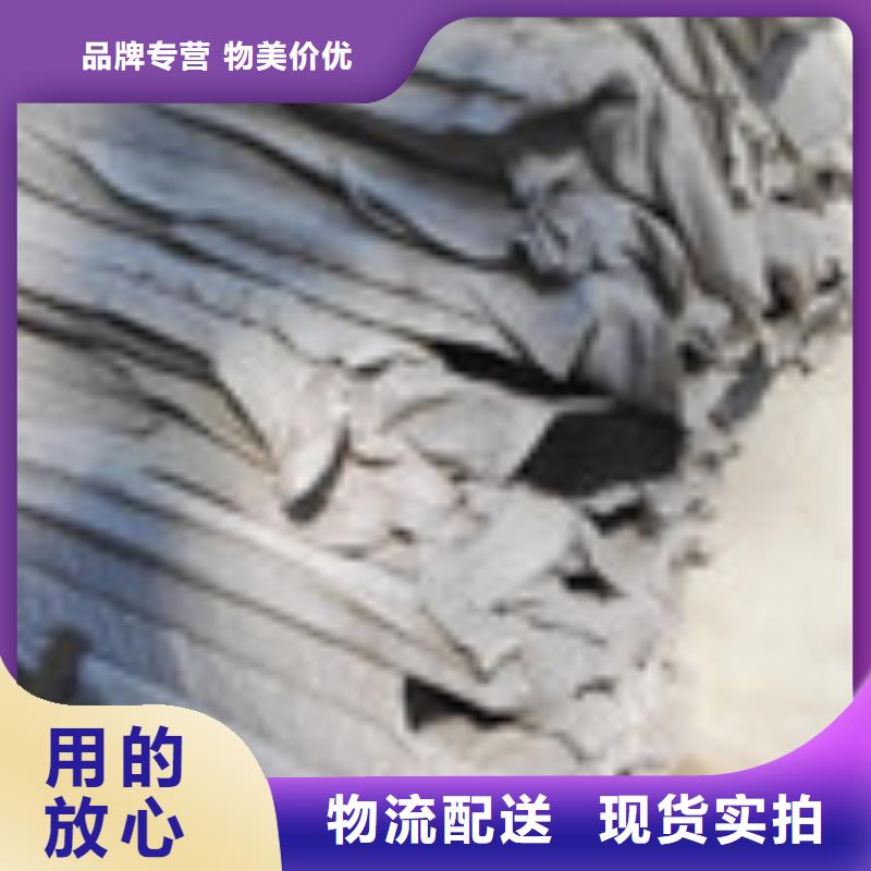 【企业旺旺】钢纤维产品优势特点当地品牌