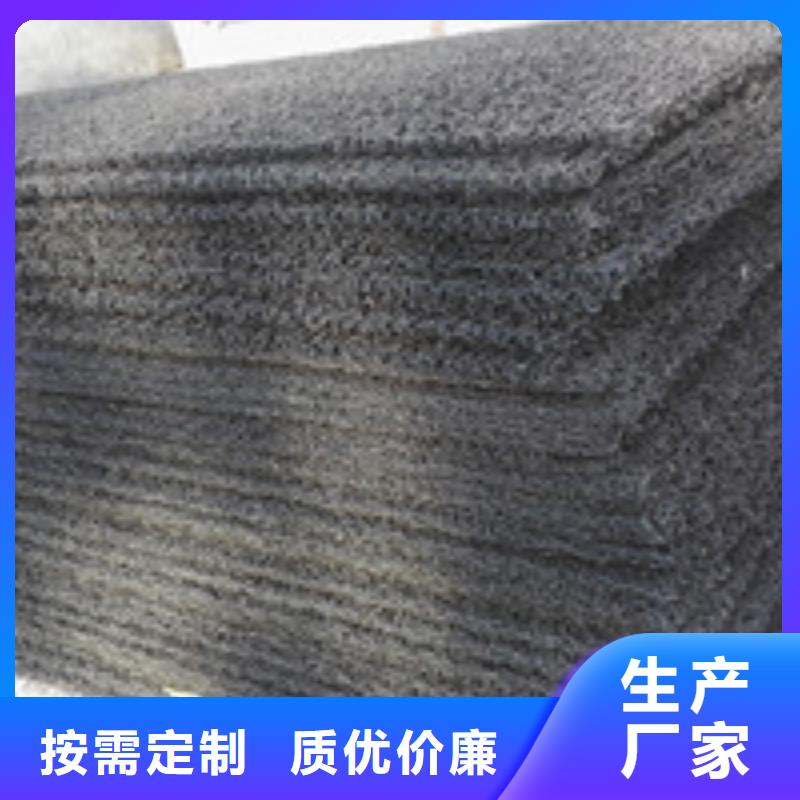 当地生产商企业旺旺 【钢纤维】卓越品质保障