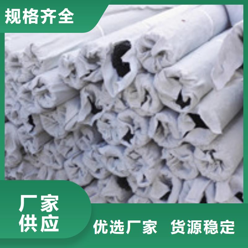 【企业旺旺】钢纤维产品优势特点