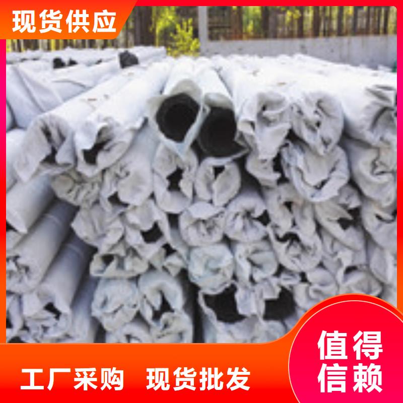 【企业旺旺】钢纤维产品优势特点