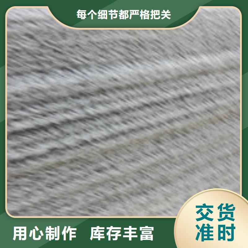 【企业旺旺】钢纤维产品优势特点当地品牌