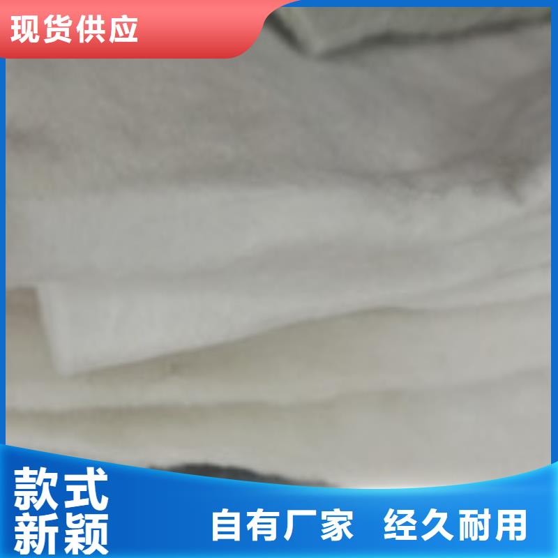 【企业旺旺】钢纤维产品优势特点