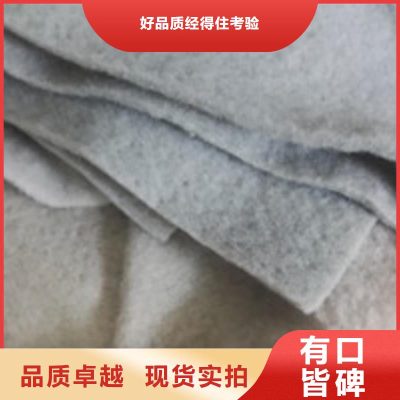 当地生产商企业旺旺 【钢纤维】卓越品质保障