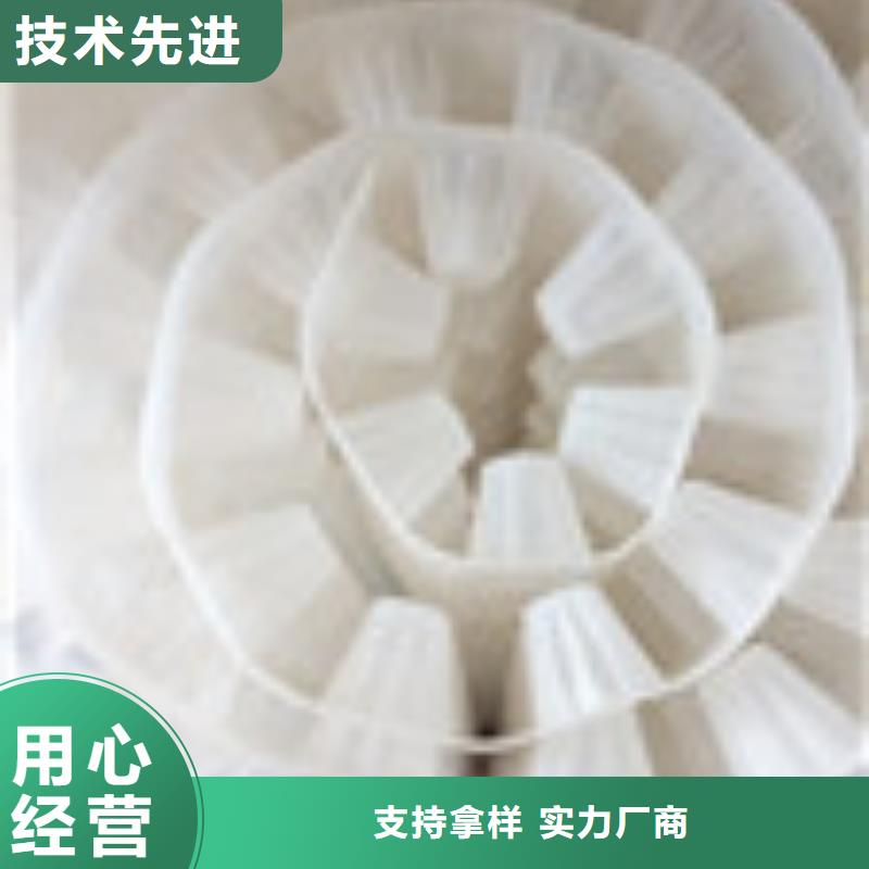 零商网【土工布】厂家直销货源充足同城经销商