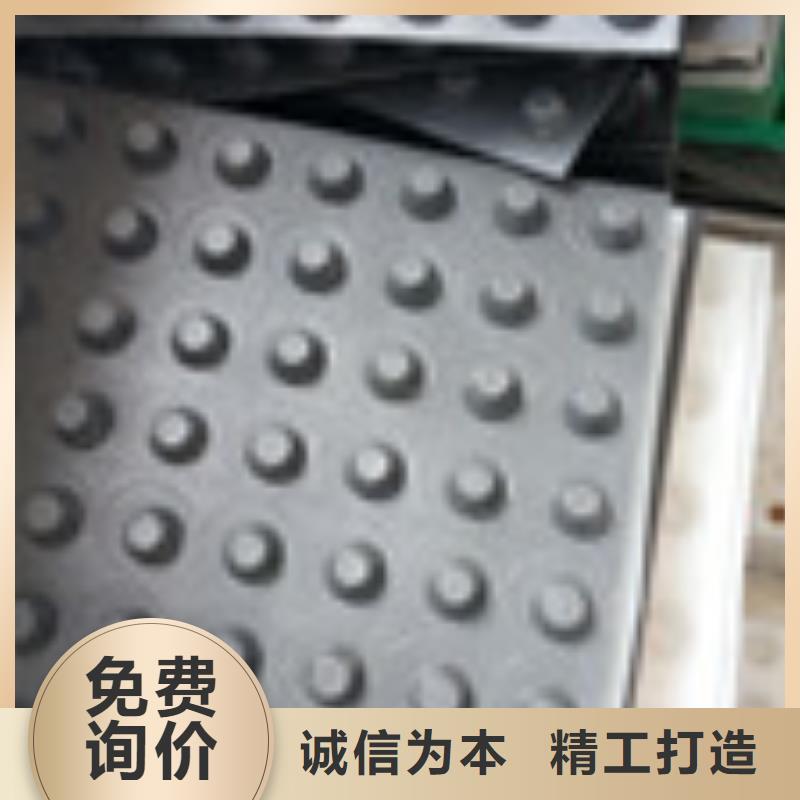 【 零商网塑料盲沟管支持非标定制】当地品牌
