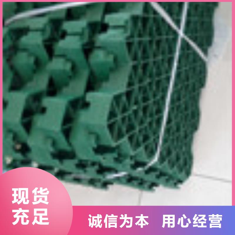 供您所需 【零商网】 土工席垫采购无忧